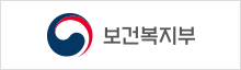 보건복지부 로고