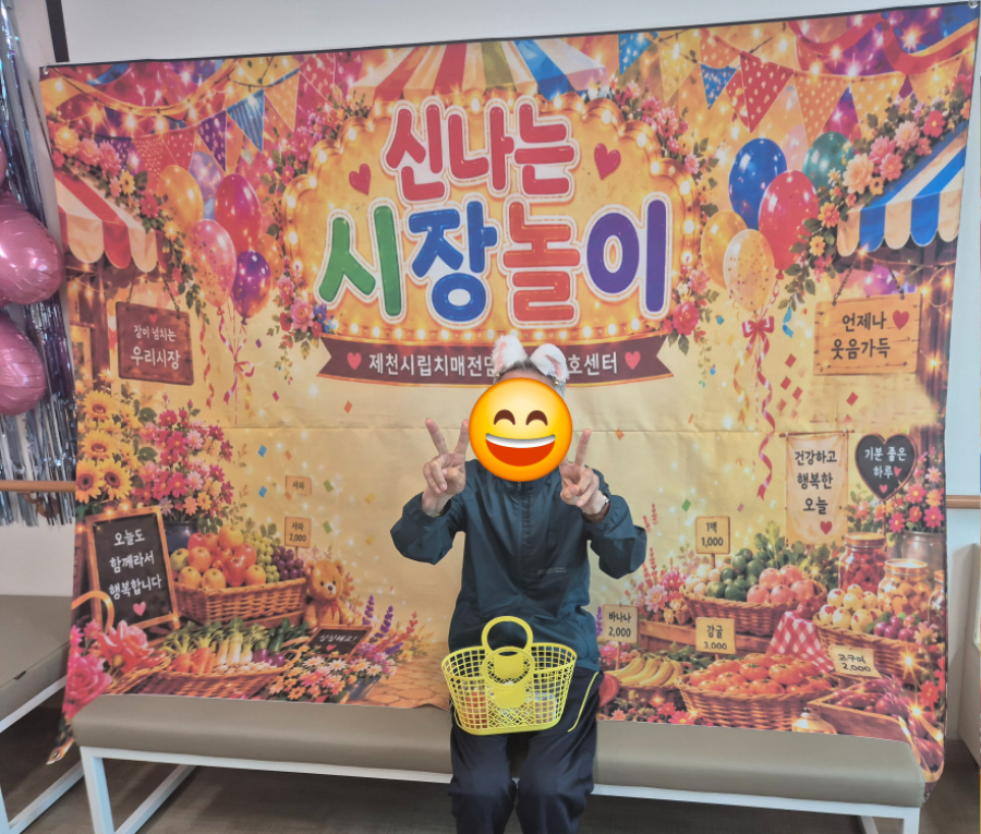 KakaoTalk_20260729_125400025_01.jpg
