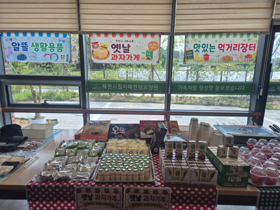 KakaoTalk_20260729_125400025_02.jpg