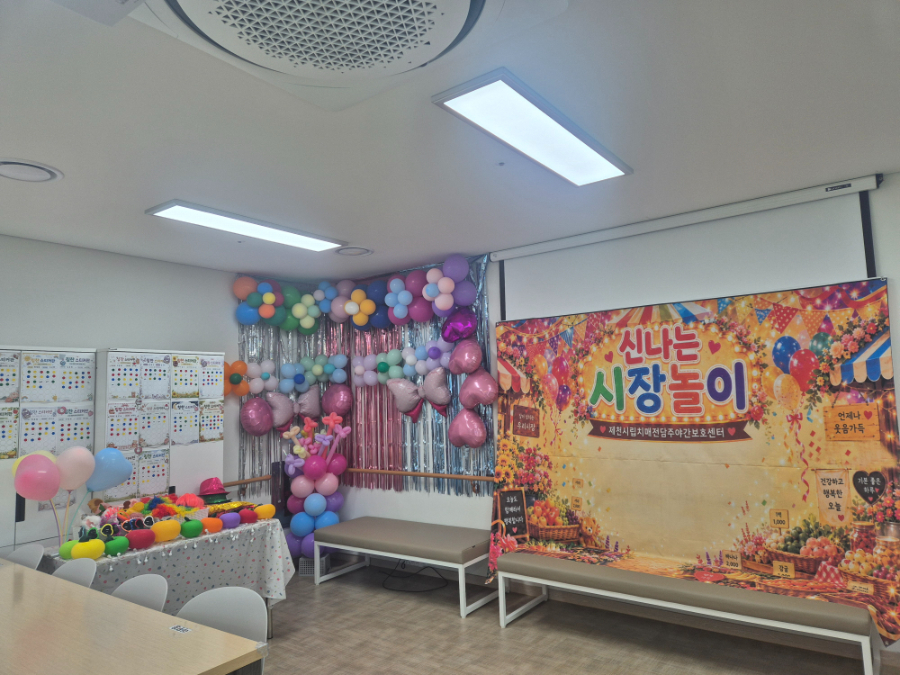 KakaoTalk_20260729_125400025_03.jpg