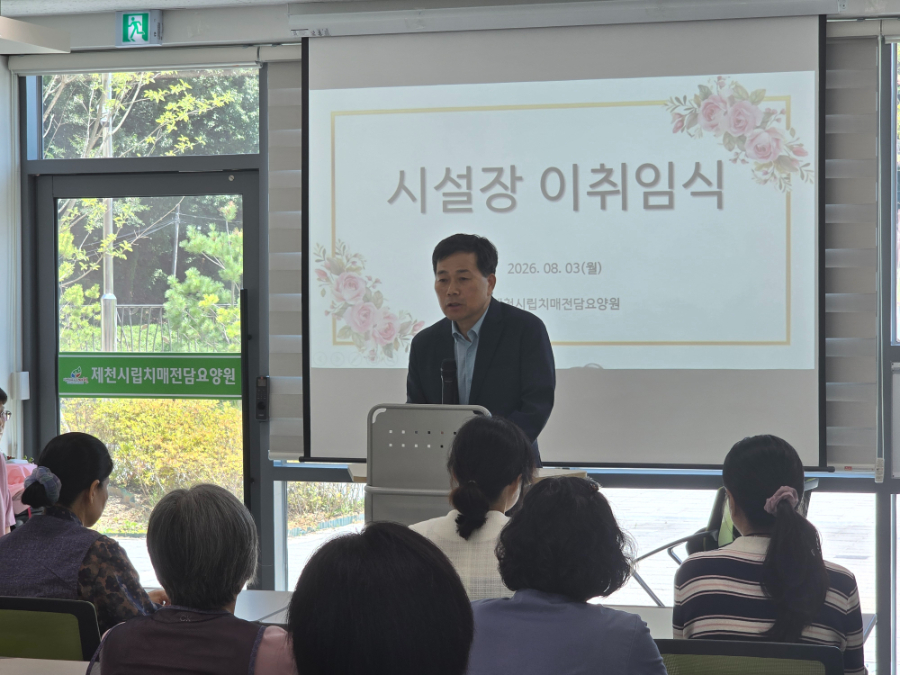 KakaoTalk_20260803_174642673_03.jpg