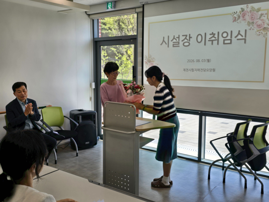 KakaoTalk_20260803_174642673_05.jpg